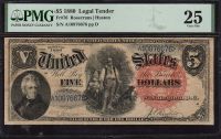 Fr.76, 1880 $5 Legal Tender, A10976676, Very Fine, PMG-25